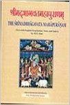 The Srimadbhagavata Mahapuranam (Set Of 3 Vols.) (Hardcover): Book by Pushpendra Kumar
