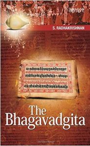 The Bhagavad Gita (English) (Paperback): Book by S. Radhakrishnan
