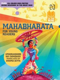 Book Mine Series: Mahabharata for Young Readers  : Book by Chowdhury, Upendrakishore Ray