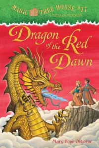 Dragon of the Red Dawn: Book by Sal Murdocca