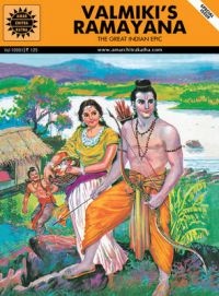 VALMIKI'S RAMAYANA (English) (Paperback): Book by Subba Ra