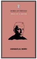 WOF.IDEA OF A NATION:JAWAHARLAL NEHRU: Book by Jawaharlal Nehru WOF.IDEA OF A NATION:JAWAHARLAL NEHRU: Book by Jawaharlal Nehru