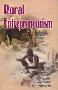 Rural Entrepreneurism (English) 01 Edition (Paperback): Book by S. Maria John