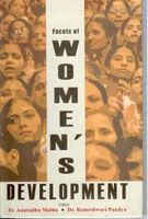 Facets of Women's Development (English) 01 Edition (Hardcover): Book by Anuradha Mathu