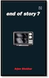 End of Story?: Book by Arjun Shekhar End of Story?: Book by Arjun Shekhar