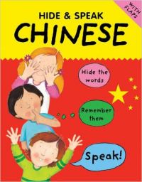 Chinese: Book by Catherine Bruzzone