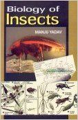 Biology Of Insects (English) 1st Edition (Hardcover): Book by M. Yadav