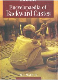 Encyclopaedia of Backward Castes (4 Vols.): Book by M. L. Mathur