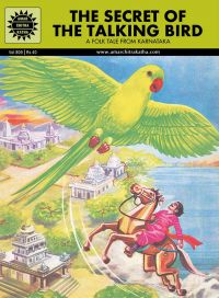 The Secret Of The Talking Bird (809): Book by Subba Rao The Secret Of The Talking Bird (809): Book by Subba Rao