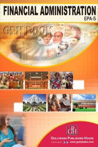 EPA5 Financial Administration (IGNOU Help book for EPA-5 in English Medium): Book by Neetu Sharma EPA5 Financial Administration (IGNOU Help book for EPA-5 in English Medium): Book by Neetu Sharma