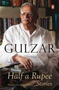 Half a Rupee Stories (English) (Paperback): Book by Gulzar Half a Rupee Stories (English) (Paperback): Book by Gulzar