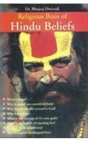 Religious Basis Of Hindu Beliefs English(PB): Book by Bhojraj Dwivedi Religious Basis Of Hindu Beliefs English(PB): Book by Bhojraj Dwivedi