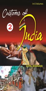 Customs of India: (Eastern: Bihar, Jharkhand, Orissa, West Bengal), Vol. 5Th: Book by Gopal Bhargava