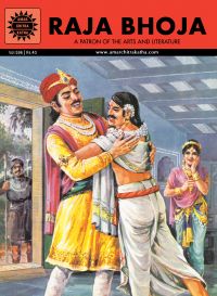 Raja Bhoja (596): Book by Kamala Chandrakant Raja Bhoja (596): Book by Kamala Chandrakant
