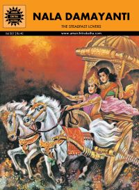 Nala Damayanti (507): Book by Abid Surti Nala Damayanti (507): Book by Abid Surti