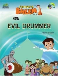 Chhota Bheem: In Evil Drummer (Volume - 52) (English) (Paperback): Book by Raj Viswanadha Chhota Bheem: In Evil Drummer (Volume - 52) (English) (Paperback): Book by Raj Viswanadha