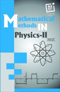 PHE05 Mathematial Methods in PhysicsII (IGNOU Help book for PHE-05 in English Medium): Book by GPH Panel of Experts PHE05 Mathematial Methods in PhysicsII (IGNOU Help book for PHE-05 in English Medium): Book by GPH Panel of Experts