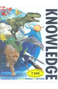 Knowledge(Hardcover) Knowledge(Hardcover)