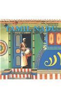 Tamil Nadu: Book by Latha Anantharaman Tamil Nadu: Book by Latha Anantharaman