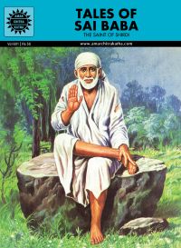 Tales of Saibaba (601): Book by Shobha Gangoli Tales of Saibaba (601): Book by Shobha Gangoli