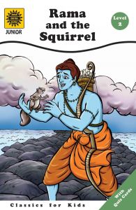 Rama and the Squirrel (AJ-12): Book by Indira Ananthakrishnan