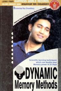 Dynamic Memory Methods (E) English(PB): Book by Biswarup Roy Chowdhury Dynamic Memory Methods (E) English(PB): Book by Biswarup Roy Chowdhury