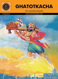 Ghatotkacha (592): Book by Lakshmi Seshadri Ghatotkacha (592): Book by Lakshmi Seshadri
