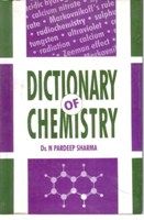 Dictionary of Chemistry: Book by Pardeep N. Sharma
