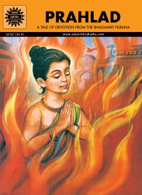 Prahlad (537): Book by Kamala Chandrakant Prahlad (537): Book by Kamala Chandrakant