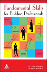 Fundamental Skills for Budding Professionals : Book by Preeti Shirodkar Fundamental Skills for Budding Professionals : Book by Preeti Shirodkar