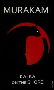 Kafka On The Shore (English) (Paperback): Book by Haruki Murakami Kafka On The Shore (English) (Paperback): Book by Haruki Murakami