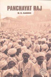 Panchayat Raj: Book by Mahatma Gandhi