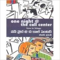 One Night @ Call Center (Paperback): Book by Chetan Bhagat One Night @ Call Center (Paperback): Book by Chetan Bhagat