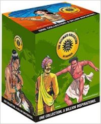 Amar Chitra Katha The Ultimate Collection ( 315 Single 10 Special ): Book by Anant Pai Amar Chitra Katha The Ultimate Collection ( 315 Single 10 Special ): Book by Anant Pai