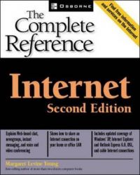 INTERNET: THE COMPLETE REFERENCE (English) 2nd Edition: Book by Margaret Levine Young