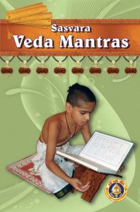 Sasvara Veda Mantras