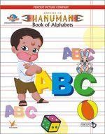 Hanuman Book Of Alphabets English(PB) Hanuman Book Of Alphabets English(PB)