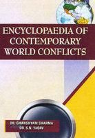 Encyclopaedia of Contemporary World Conflicts (2 Vols. Set): Book by Dr. G. Sharma  ,  Dr. S.N. Yadav