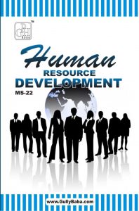 MS22 Human Resource Development  (IGNOU Help book for MS-22 in English Medium): Book by Kamlesh