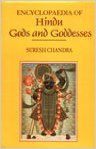 Encyclopaedia Of Hindu Gods And Goddesses (English) 1st Edition (Paperback): Book by Suresh Chandra