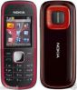 Nokia 5030 Xpressradio Mobile Phone