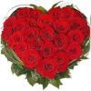 25 Roses Heart Shape Basket