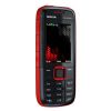 Nokia 5130 Xpress Music Mobile Phone