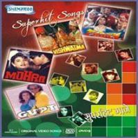 Gupt Songs