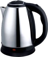Shopper52 2Ltr Fast Boiling Water Energy Saving Electric Kettle BXY-1516 - KTTLE2