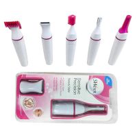 Buy Sweet Sensitive Touch Electric Trimmer Eyebrows Underarms Hair