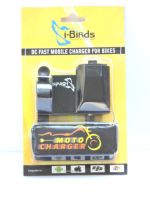 I-birds Mobile Charger For Bike 1 Amp