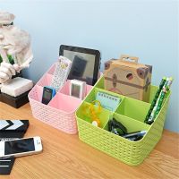Best Quality Basket Storage Box / Organizer / Bin / Basket For Kitchen, Utility, Bedroom 1 PC