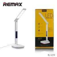 Remax Led Touch Lamp With 3 Color Temperature Options