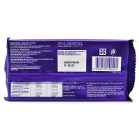 Cadbury Dairy Milk Roast Almond - 165g